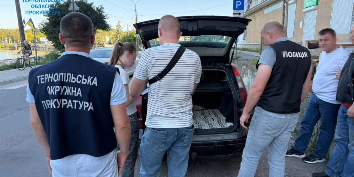 Фото: Тернопільська обласна прокуратура