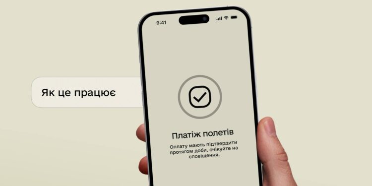 Фото: Міністерство оборони України