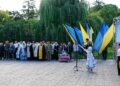 Фото: Тернопільська обласна військова адміністрація