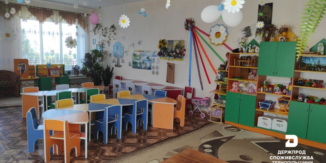 Фото: Головне управління Держпродспоживслужби в Тернопільській області