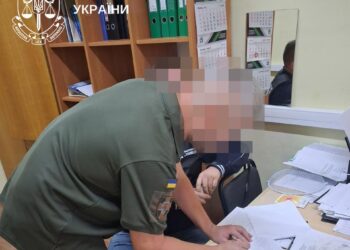 Фото: Тернопільська обласна прокуратура