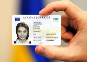 Фото: ілюстративне/з вільних джерел