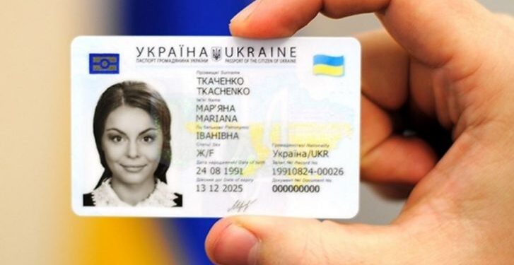Фото: ілюстративне/з вільних джерел