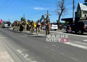 Фото: Файне місто