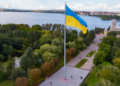 Фото: Тернопільська міська рада