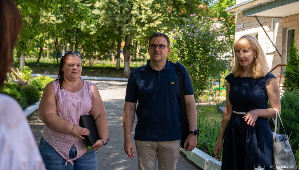 Фото: Тернопільська міська рада