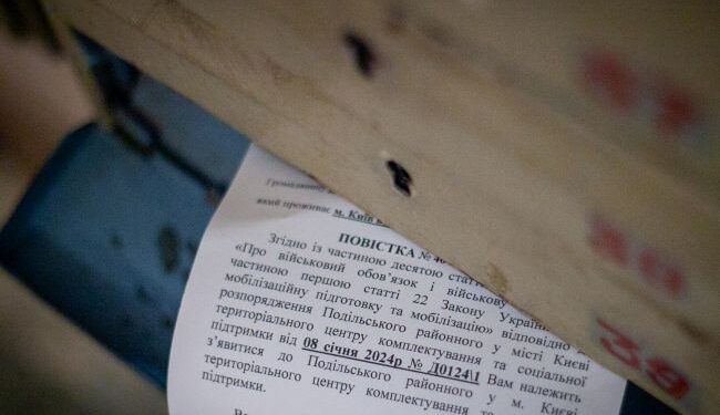 Фото: ілюстративне/з вільних джерел