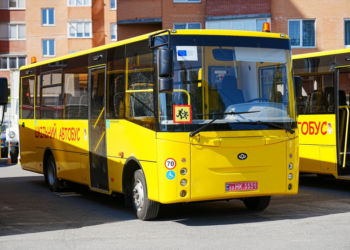 Фото: Тернопільська обласна військова адміністрація