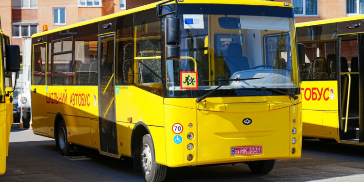 Фото: Тернопільська обласна військова адміністрація