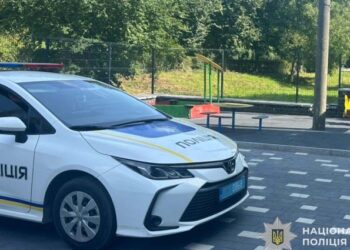 Фото: ГУНП в Тернопільській області