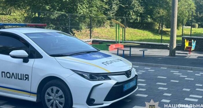 Фото: ГУНП в Тернопільській області