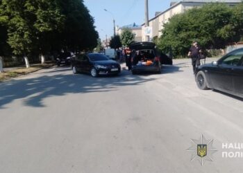 Фото: ГУНП в Тернопільскій області