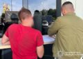 Фото: ГУНП в Тернопільській області