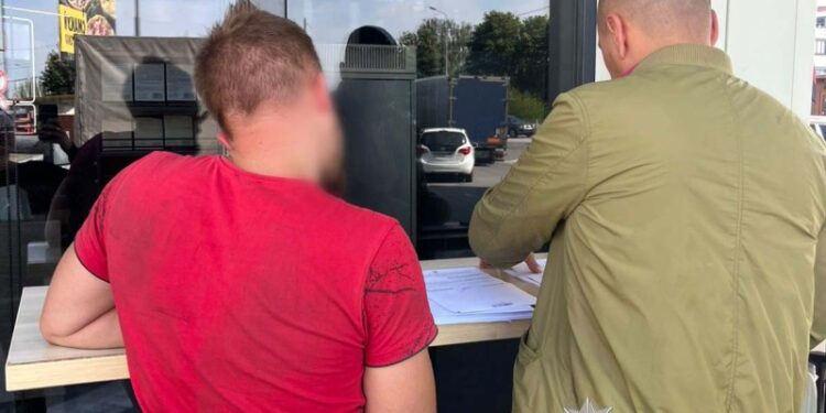 Фото: ГУНП в Тернопільській області