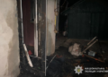 Фото: ГУНП в Тернопільскій області