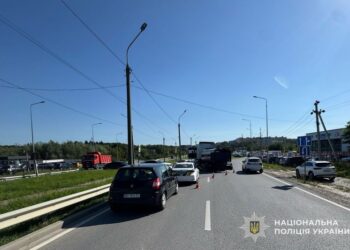 Фото: ГУНП в Тернопільскій області