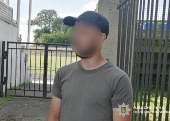 Фото: ГУНП в Тернопільскій області