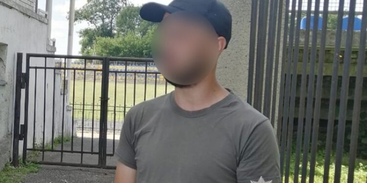 Фото: ГУНП в Тернопільскій області