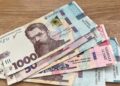 Фото: ГУНП в Тернопільській області