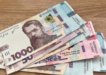 Фото: ГУНП в Тернопільській області