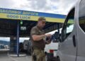 Фото: ДПСУ
