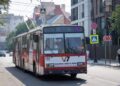 Фото: Тернопільська міська рада