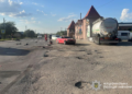 Фото: ГУНП в Тернопільскій області