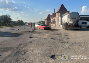 Фото: ГУНП в Тернопільскій області
