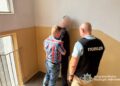 Фото: ГУНП в Тернопільскій області
