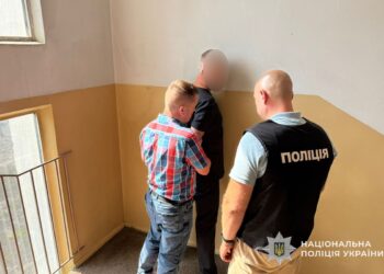 Фото: ГУНП в Тернопільскій області