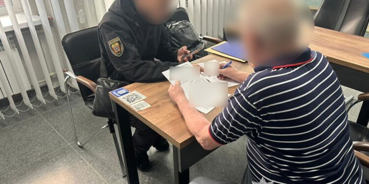 Фото: ГУНП в Тернопільській області