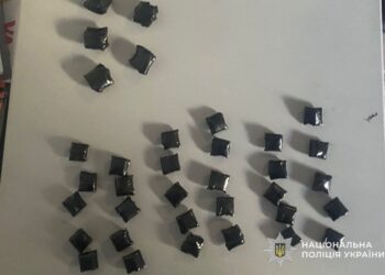 Фото: ГУНП в Тернопільскій області
