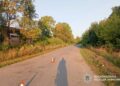 Фото: ГУНП в Тернопільській області