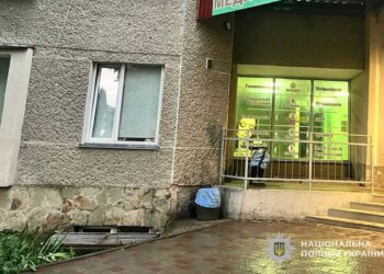 Фото: ГУНП в Тернопільскій області