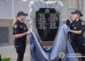 Фото: ГУНП в Тернопільській області