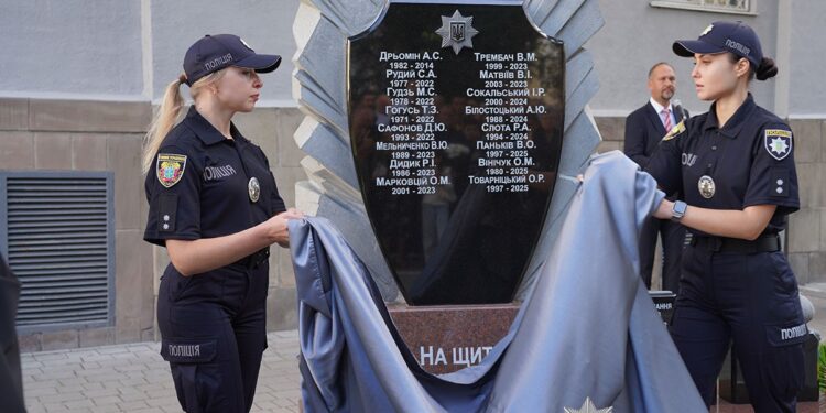 Фото: ГУНП в Тернопільській області