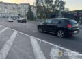 Фото: ГУНП в Тернопільскій області