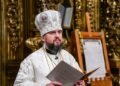 Фото: ілюстративне/з вільних джерел