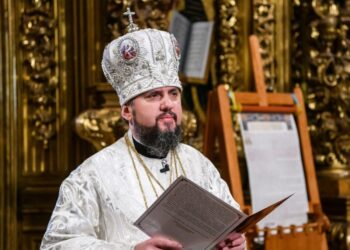 Фото: ілюстративне/з вільних джерел