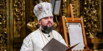 Фото: ілюстративне/з вільних джерел