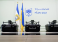Фото: Тернопільська міська рада
