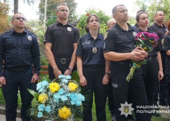Фото: ГУНП в Тернопільській області