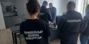 Фото: Тернопільська обласна прокуратура