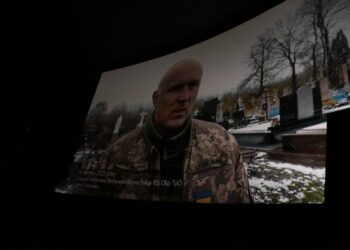 Фото: 105 окрема бригада територіальної оборони ЗСУ