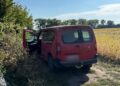 Фото: Патрульна поліція Тернопільської області