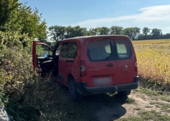 Фото: Патрульна поліція Тернопільської області