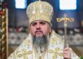 Фото: з вільних джерел