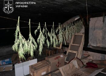Фото: Тернопільська обласна прокуратура