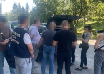 Фото: Тернопільська обласна прокуратура