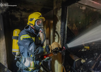 Фото: ДСНС Тернопільщини